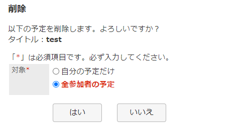 2.1.2_4